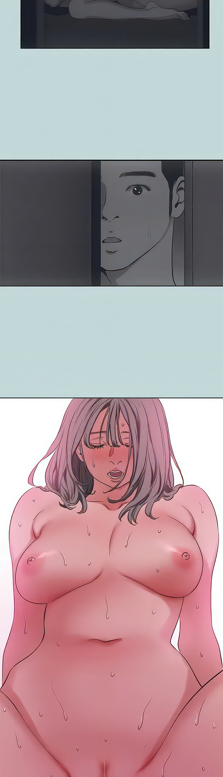 Summer Vacation Chapter 102 - Page 17