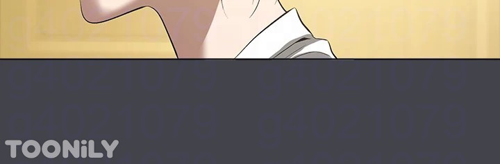 Summer Vacation Chapter 112 - Page 12