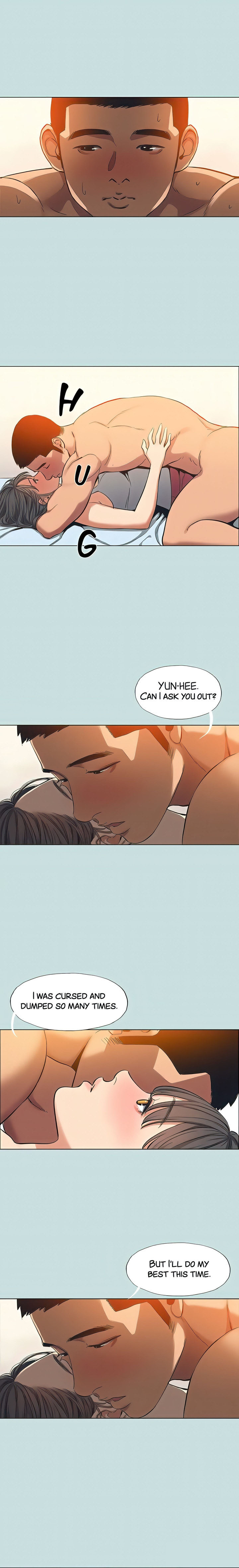 Summer Vacation Chapter 115 - Page 11