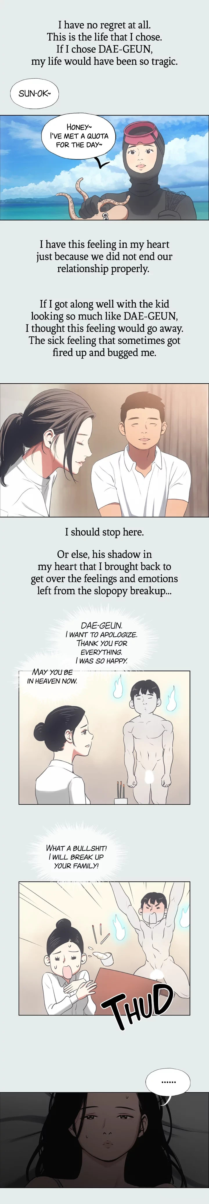 Summer Vacation Chapter 17 - Page 14