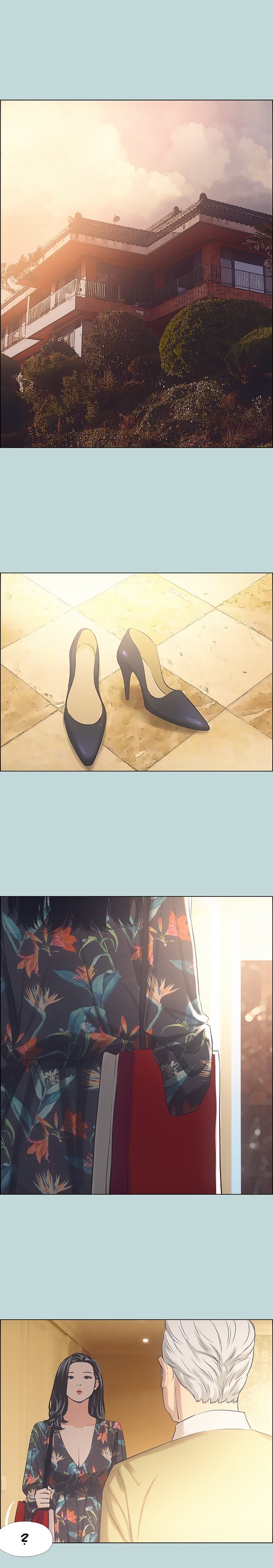 Summer Vacation Chapter 41 - Page 11