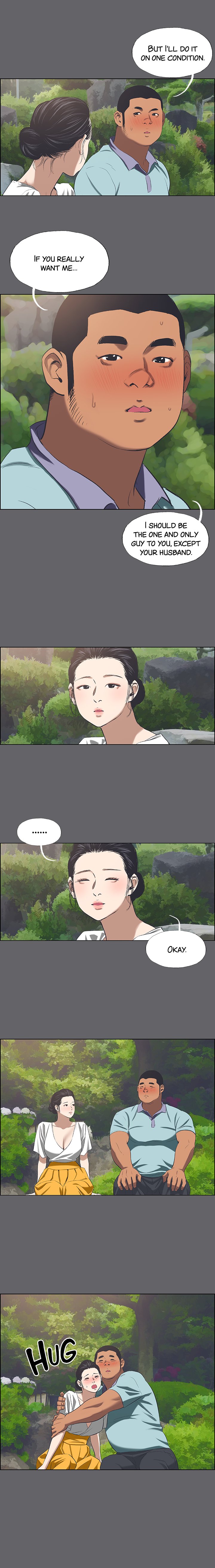 Summer Vacation Chapter 58 - Page 11