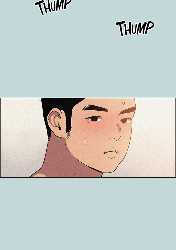 Summer Vacation Chapter 67 - Page 32