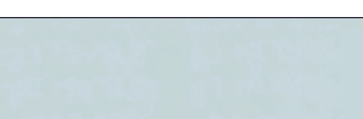 Summer Vacation Chapter 89 - Page 13