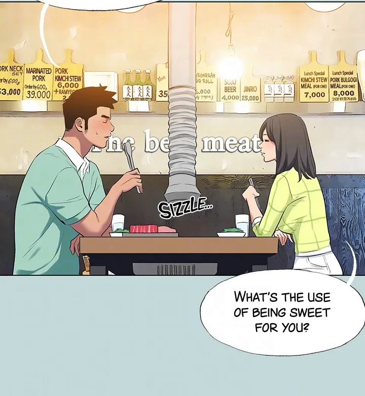 Summer Vacation Chapter 98 - Page 19