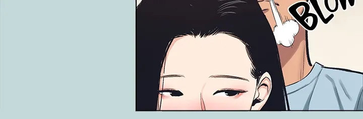 Summer Vacation Chapter 98 - Page 4