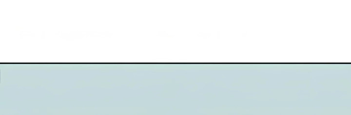 Summer Vacation Chapter 99 - Page 20