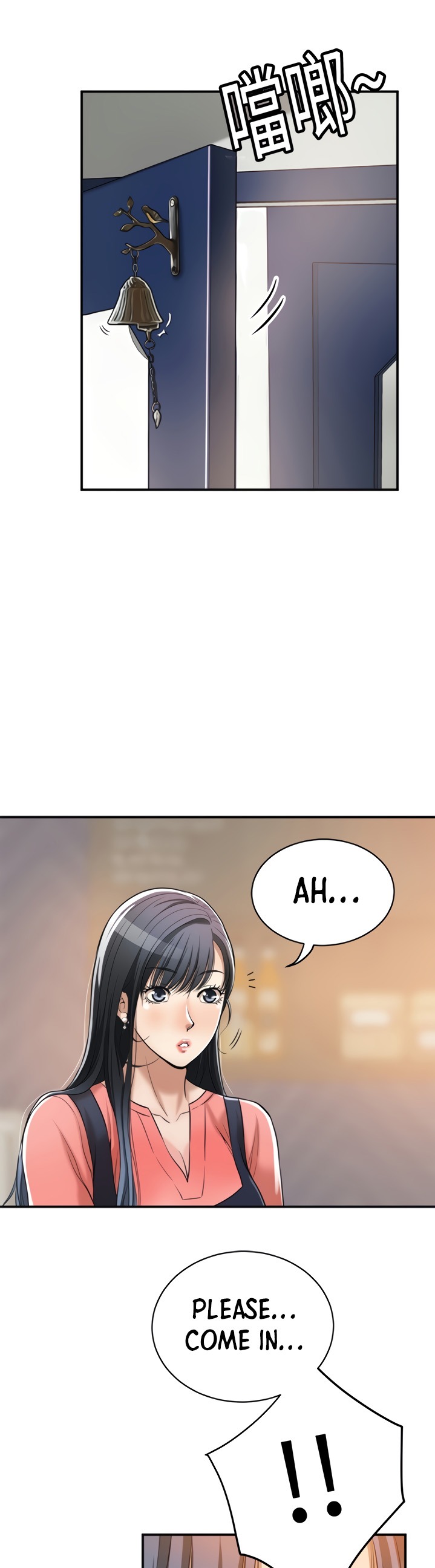 Craving Chapter 19 - Page 29