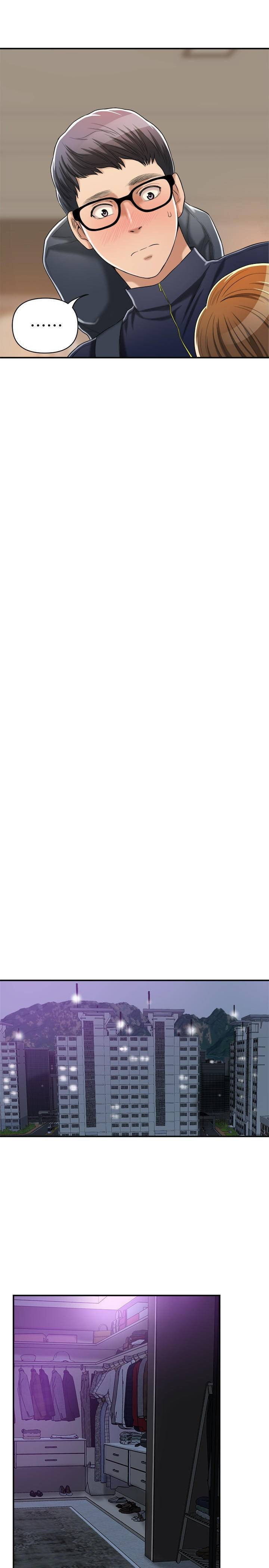 Craving Chapter 20 - Page 33