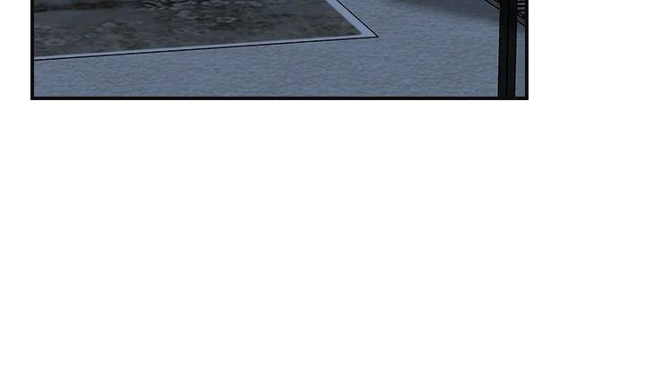 Craving Chapter 20 - Page 34