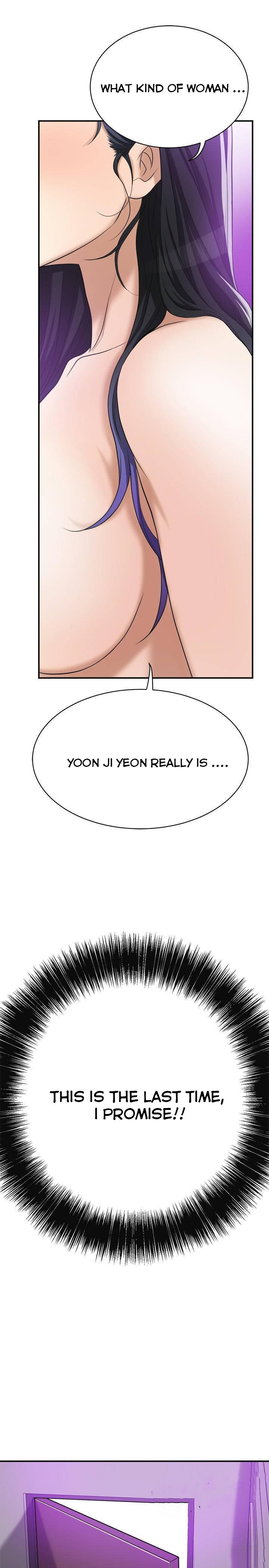 Craving Chapter 20 - Page 41