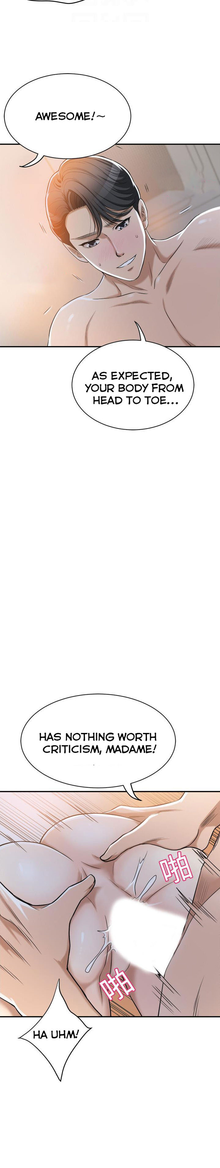 Craving Chapter 23 - Page 11