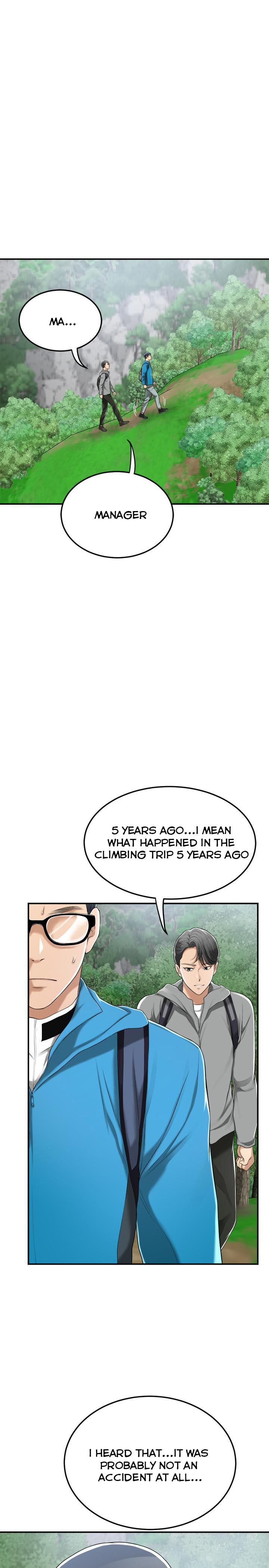 Craving Chapter 34 - Page 13