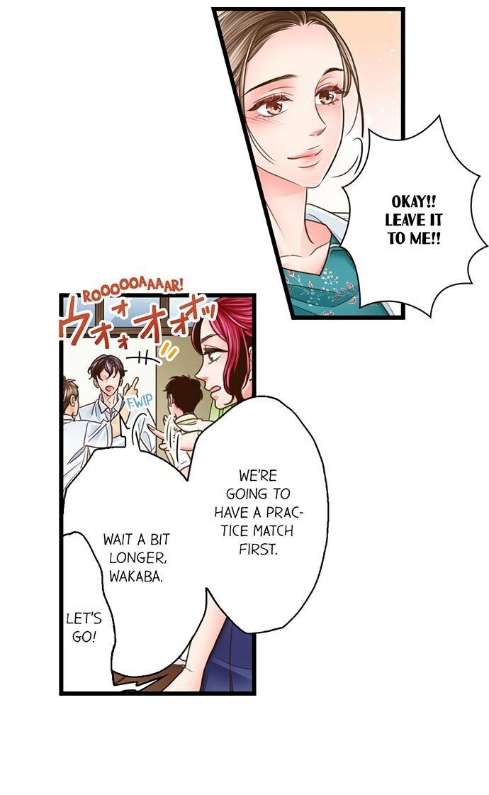 Yanagihara Is a Sex Addict Chapter 117 - Page 7