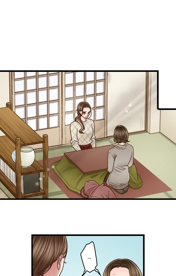 Yanagihara Is a Sex Addict Chapter 204 - Page 37