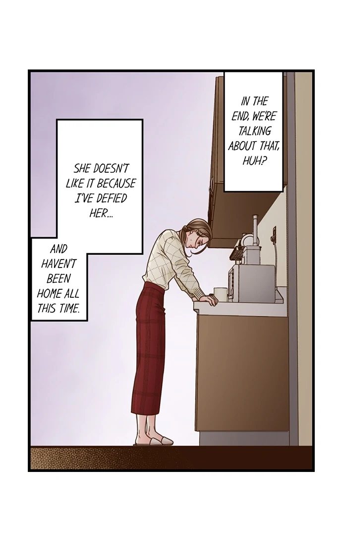 Yanagihara Is a Sex Addict Chapter 205 - Page 12