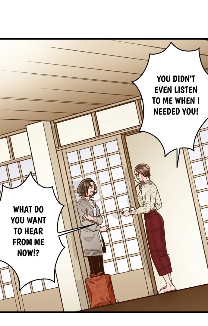 Yanagihara Is a Sex Addict Chapter 205 - Page 40