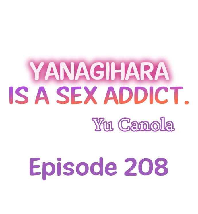 Yanagihara Is a Sex Addict Chapter 208 - Page 1