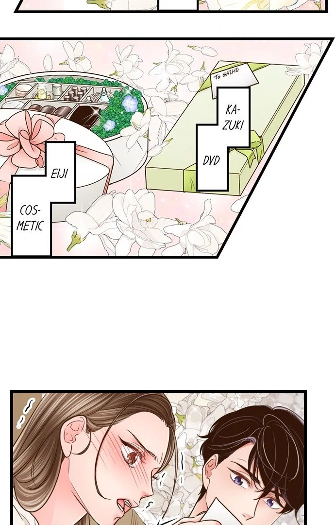 Yanagihara Is a Sex Addict Chapter 208 - Page 33