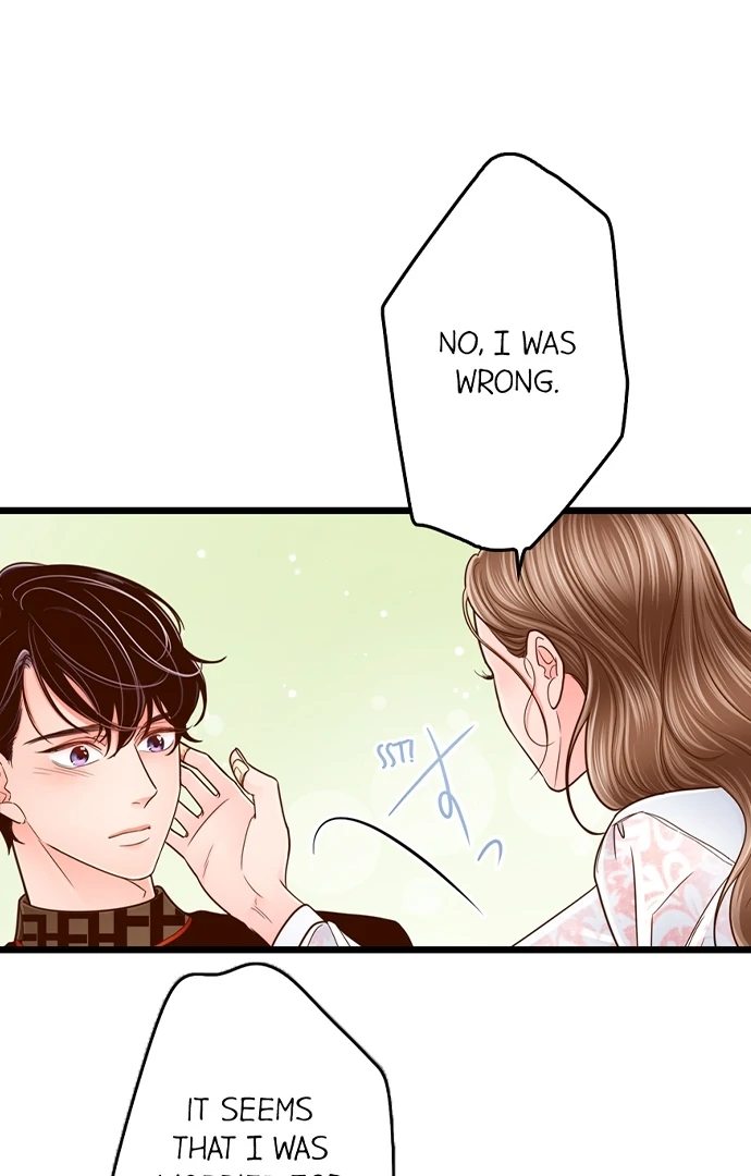 Yanagihara Is a Sex Addict Chapter 210 - Page 32