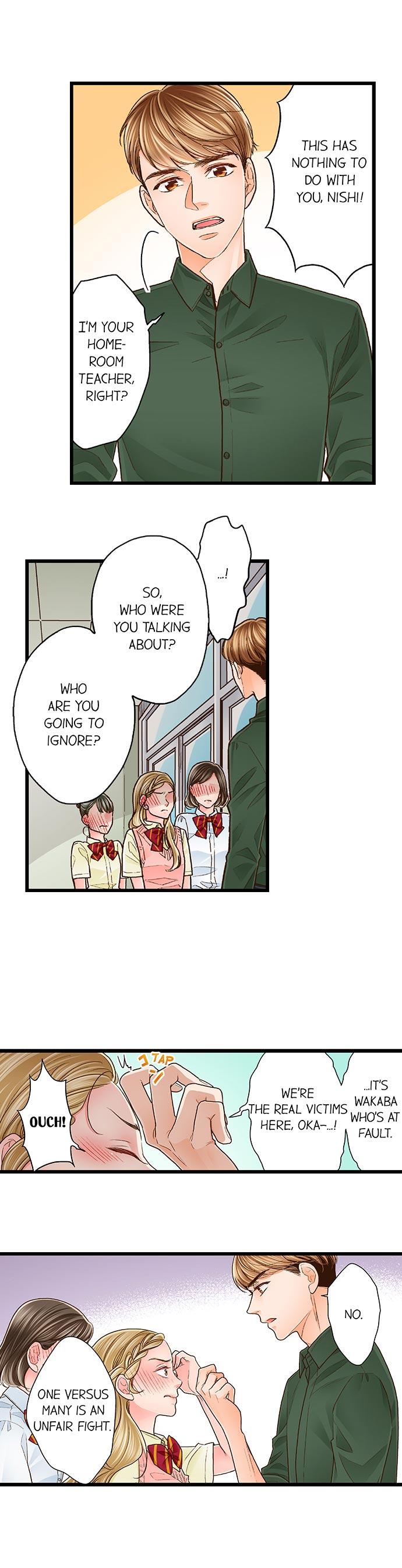 Yanagihara Is a Sex Addict Chapter 80 - Page 4