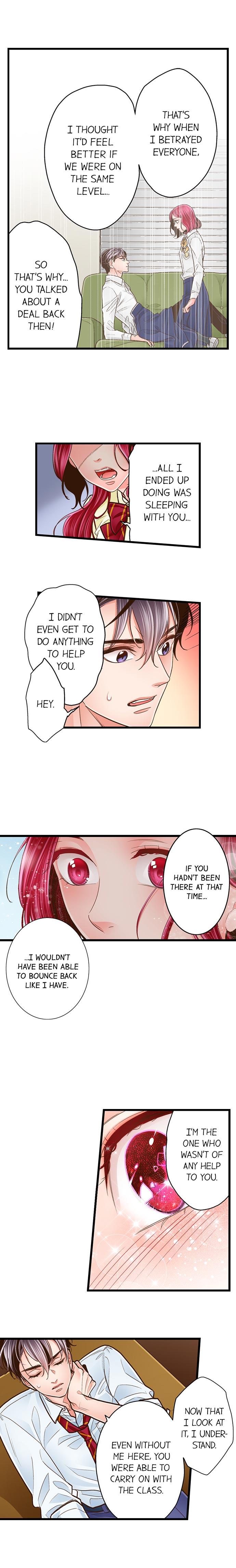 Yanagihara Is a Sex Addict Chapter 85 - Page 6