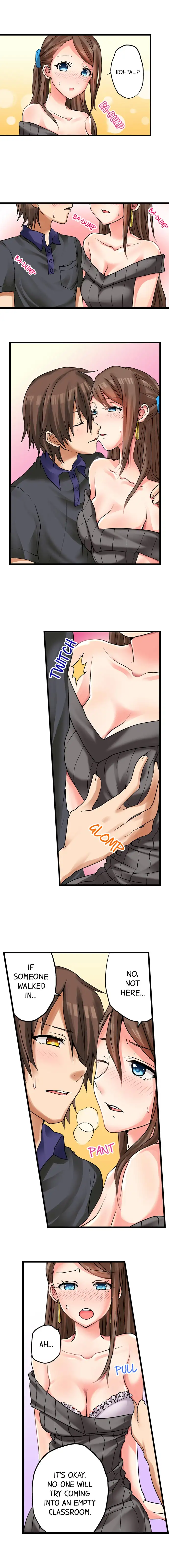 My First Time is with… My Little Sister!? Chapter 16 - Page 4