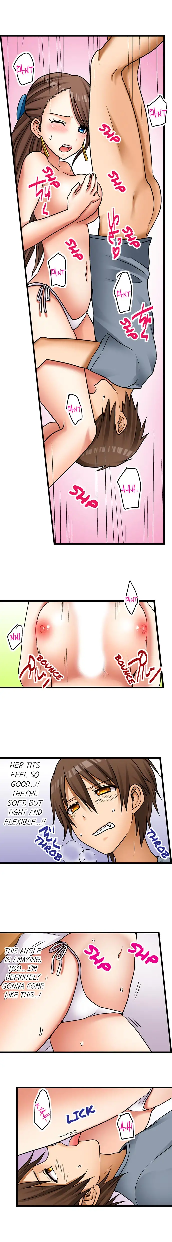 My First Time is with… My Little Sister!? Chapter 6 - Page 7