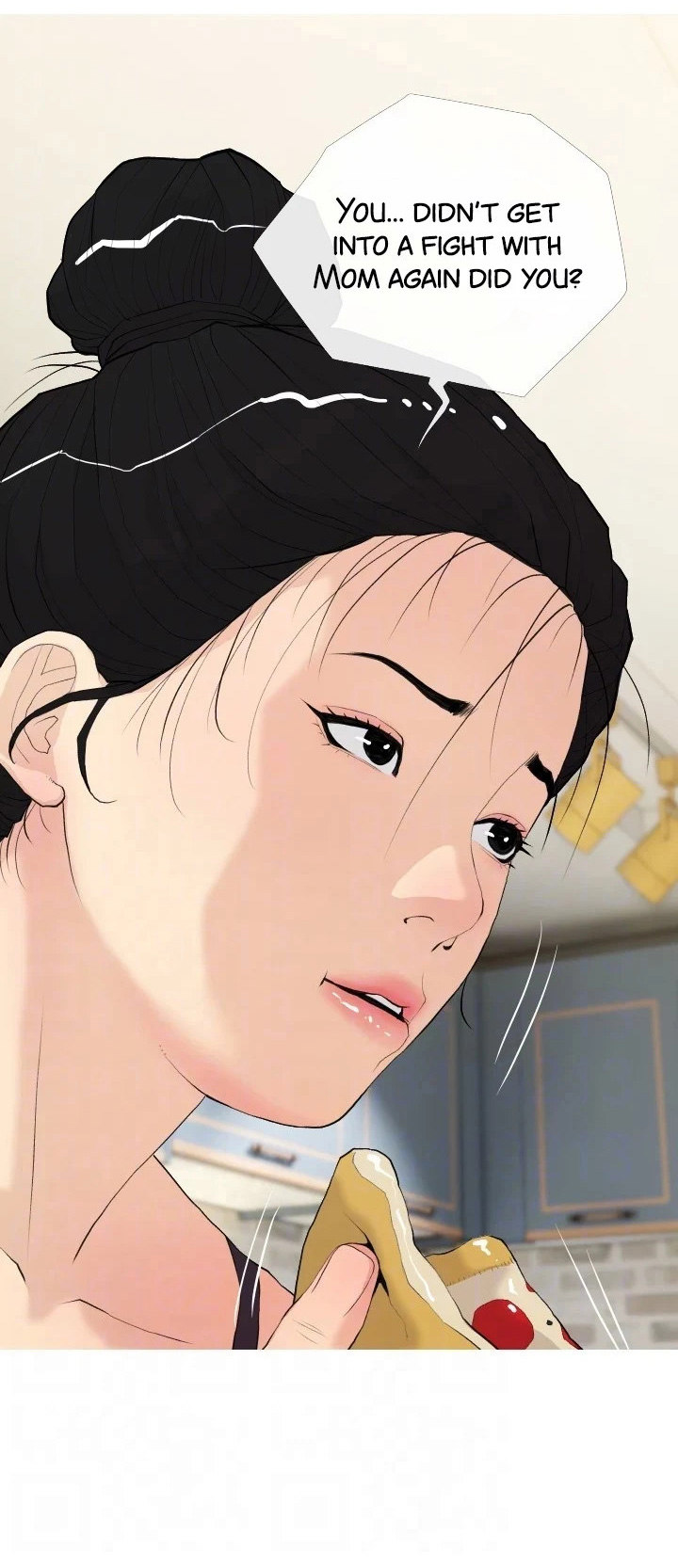 Banging My Aunt Chapter 79 - Page 20