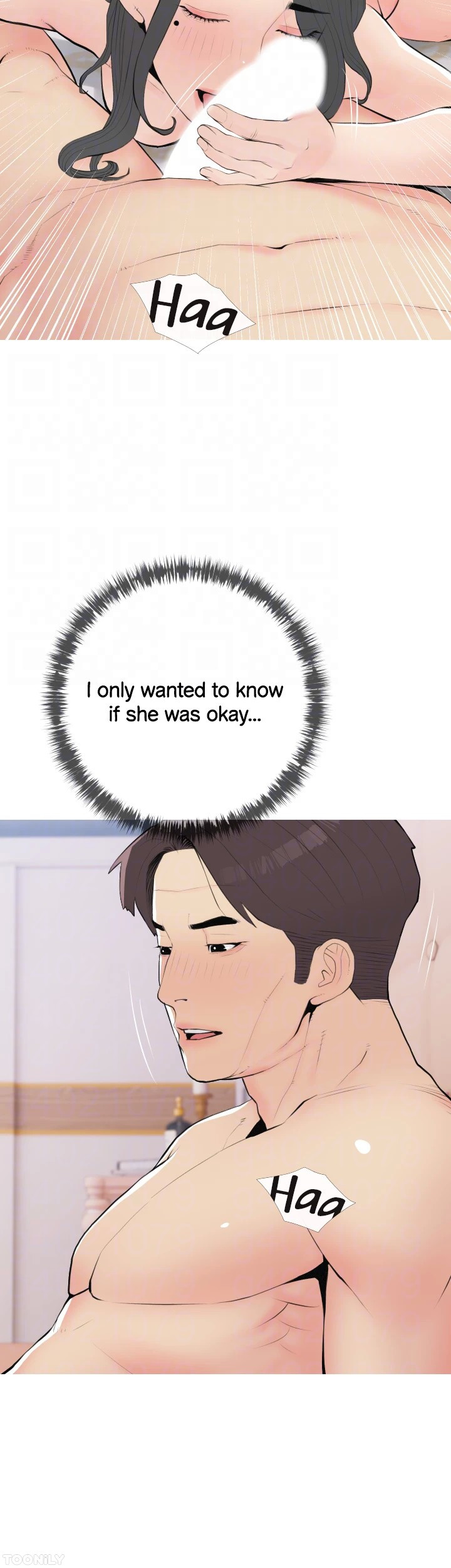 Banging My Aunt Chapter 93 - Page 11