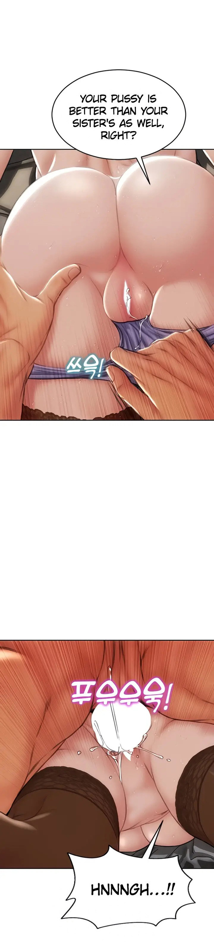 Bad Guy Chapter 69 - Page 25