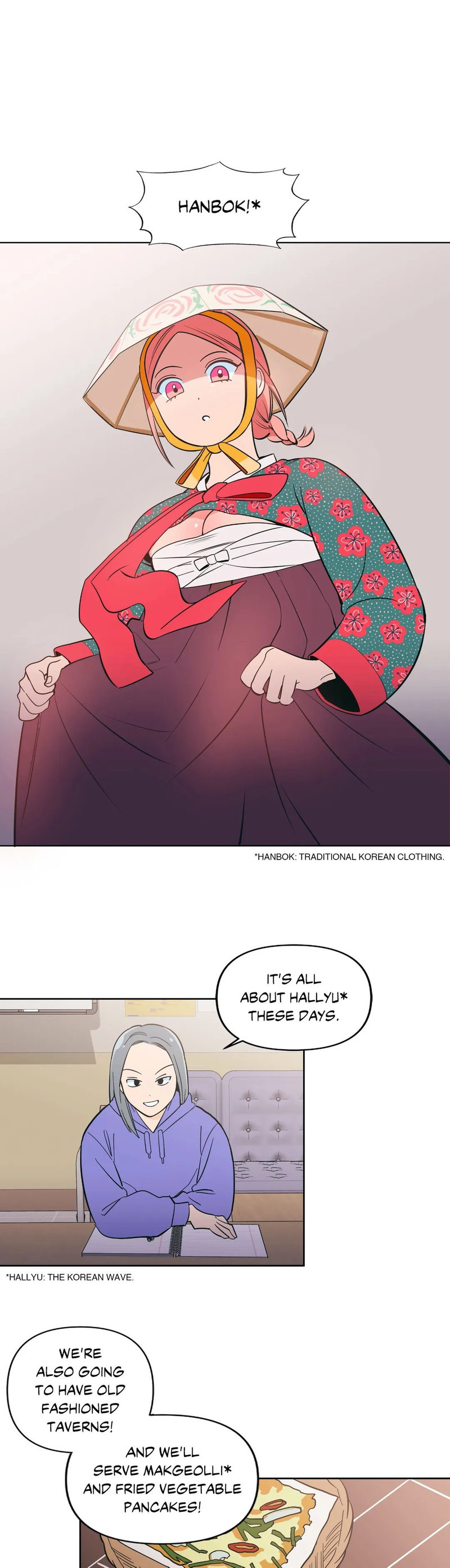 Peach Sorbet Chapter 17 - Page 2