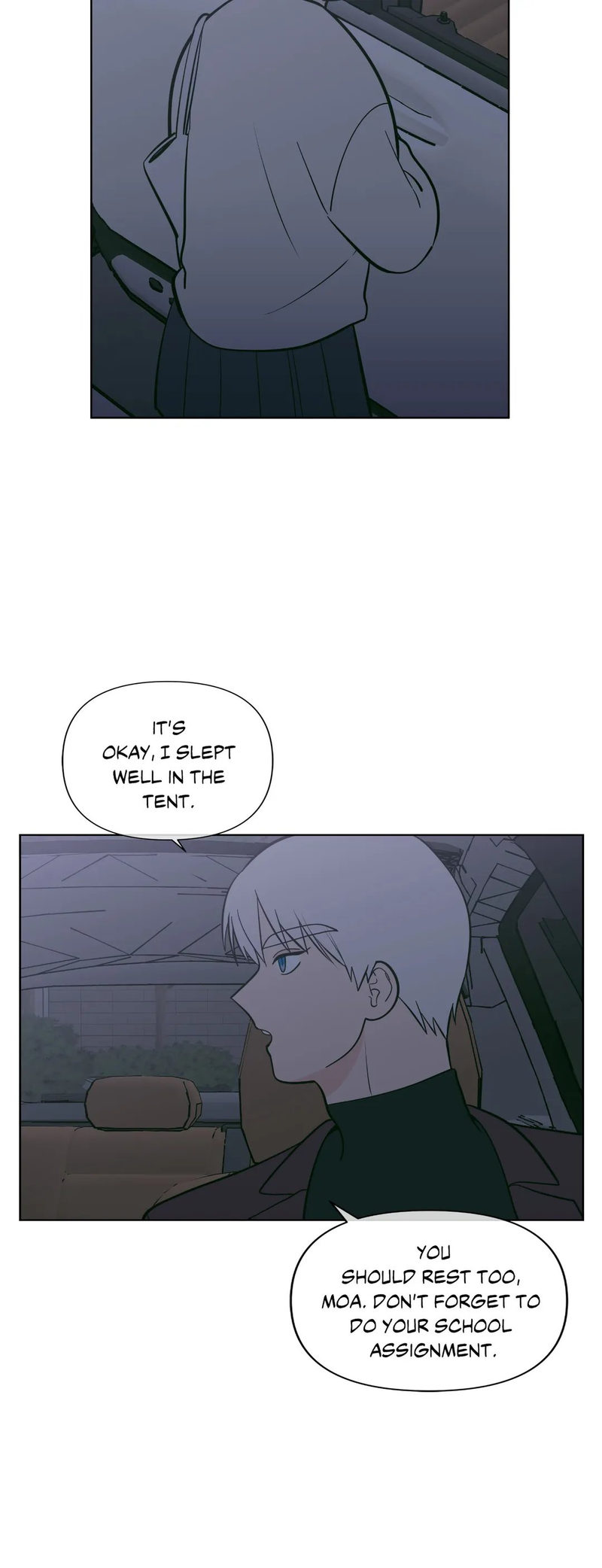 Peach Sorbet Chapter 33 - Page 16