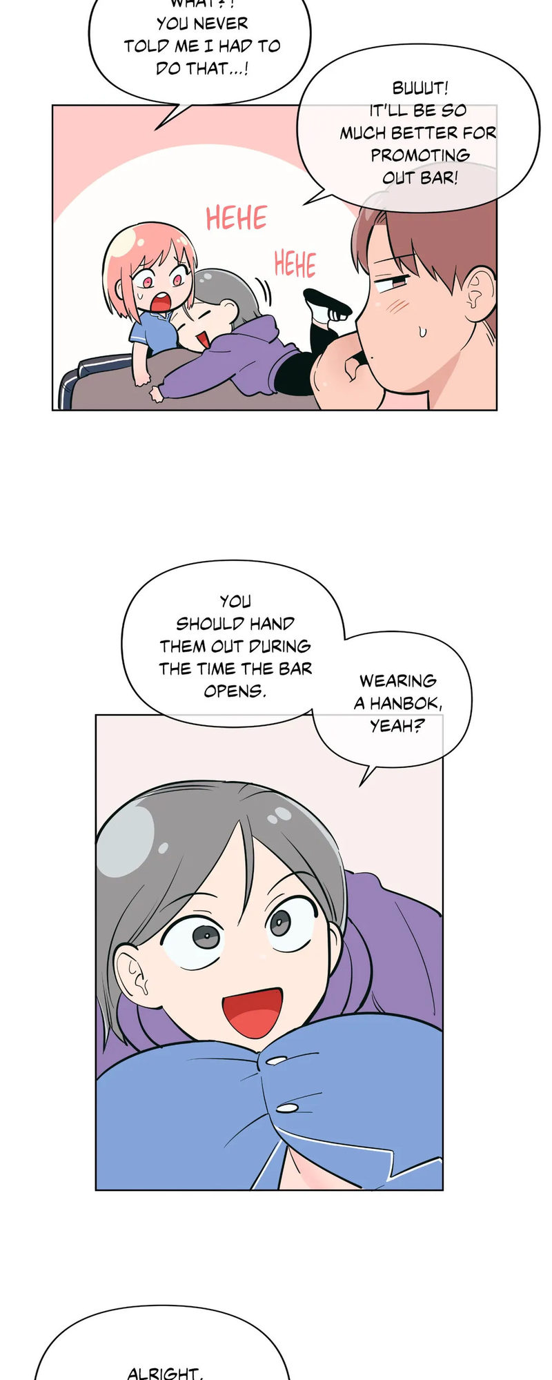 Peach Sorbet Chapter 42 - Page 11