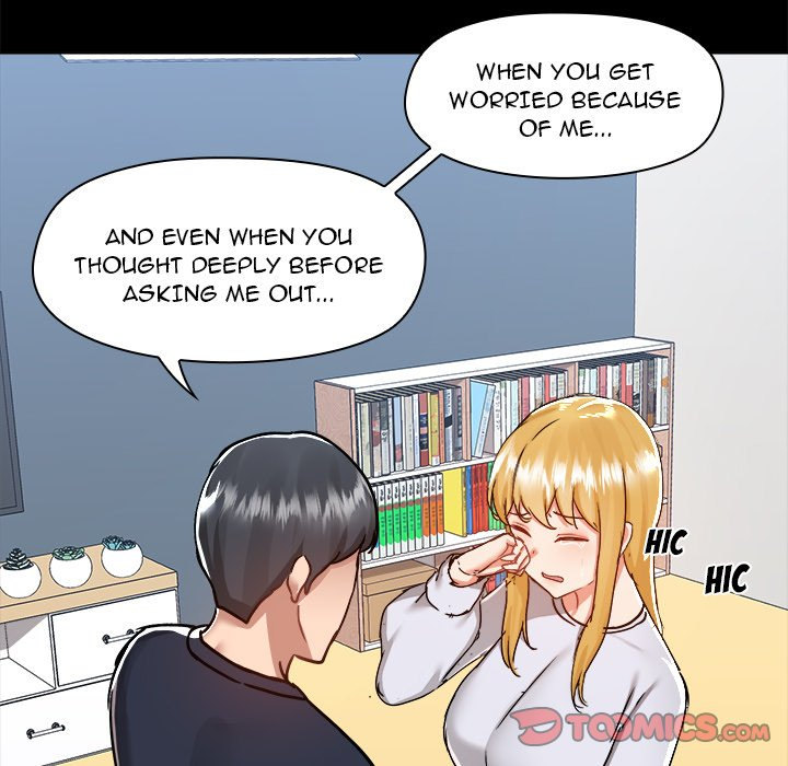 All About That Game Life Chapter 72 - Page 110