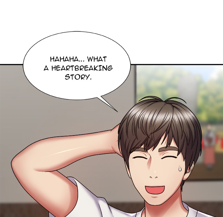 Spirit Possession Chapter 2 - Page 152