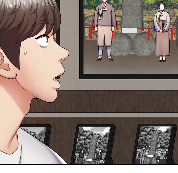 Spirit Possession Chapter 2 - Page 159