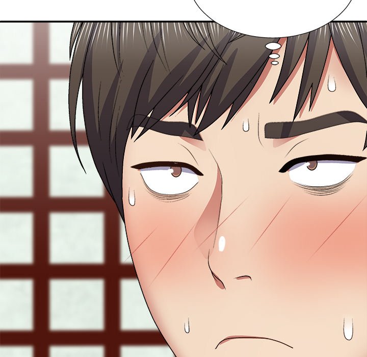 Spirit Possession Chapter 22 - Page 20