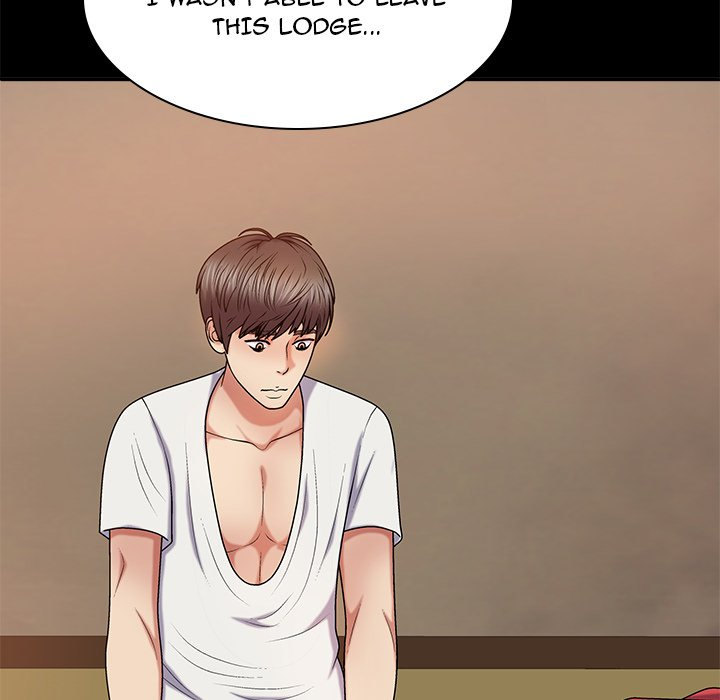 Spirit Possession Chapter 36 - Page 53