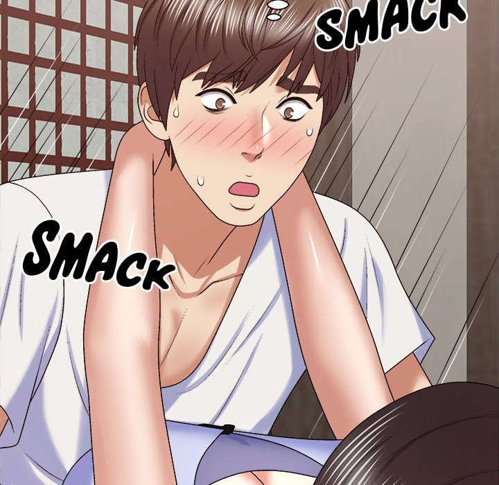 Spirit Possession Chapter 47 - Page 13