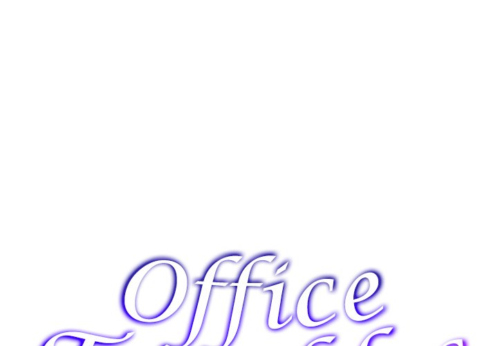 Office Troubles Chapter 11 - Page 1