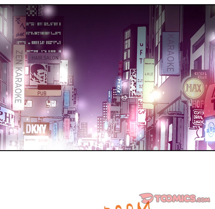 Office Troubles Chapter 9 - Page 15