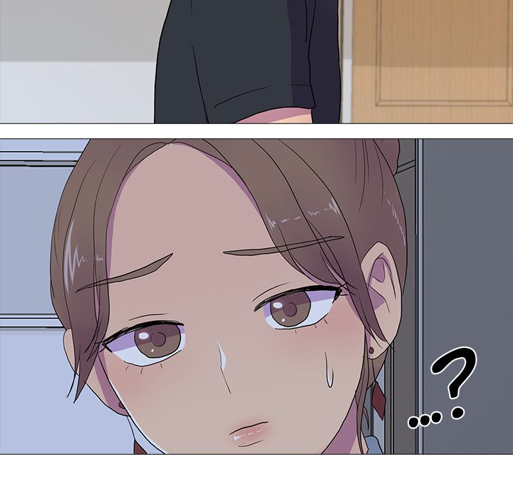 The Show Chapter 11 - Page 7