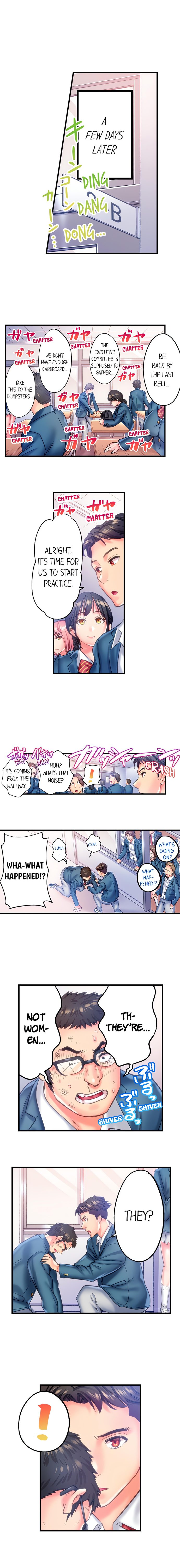 The Porn Star Reincarnated Into a Bullied Boy Chapter 21 - Page 3