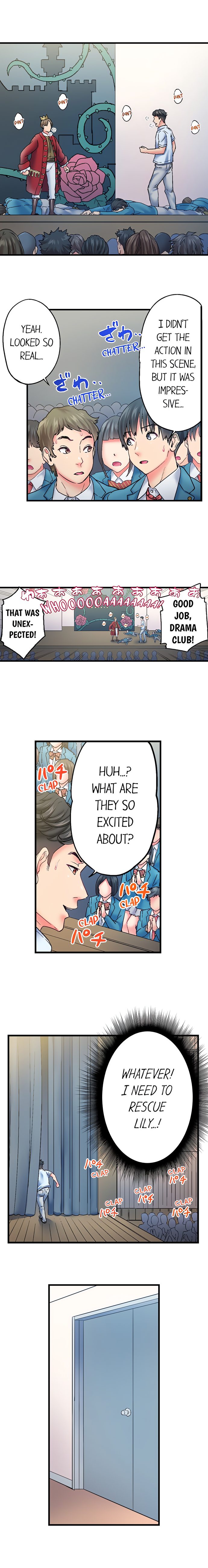 The Porn Star Reincarnated Into a Bullied Boy Chapter 26 - Page 7