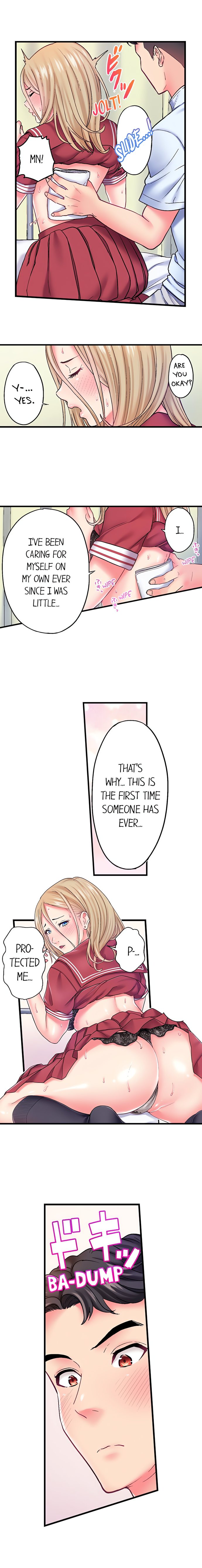 The Porn Star Reincarnated Into a Bullied Boy Chapter 27 - Page 4