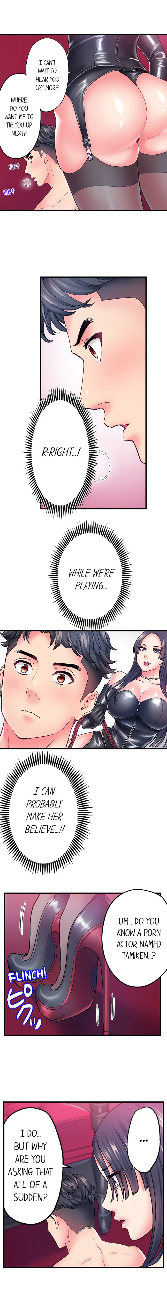 The Porn Star Reincarnated Into a Bullied Boy Chapter 29 - Page 5