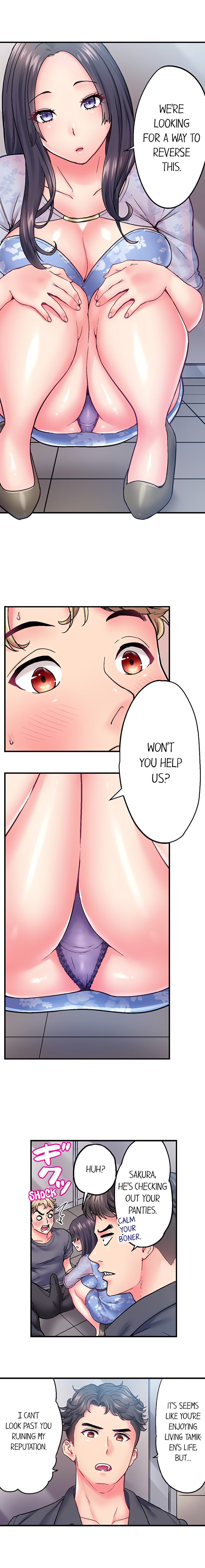 The Porn Star Reincarnated Into a Bullied Boy Chapter 31 - Page 7