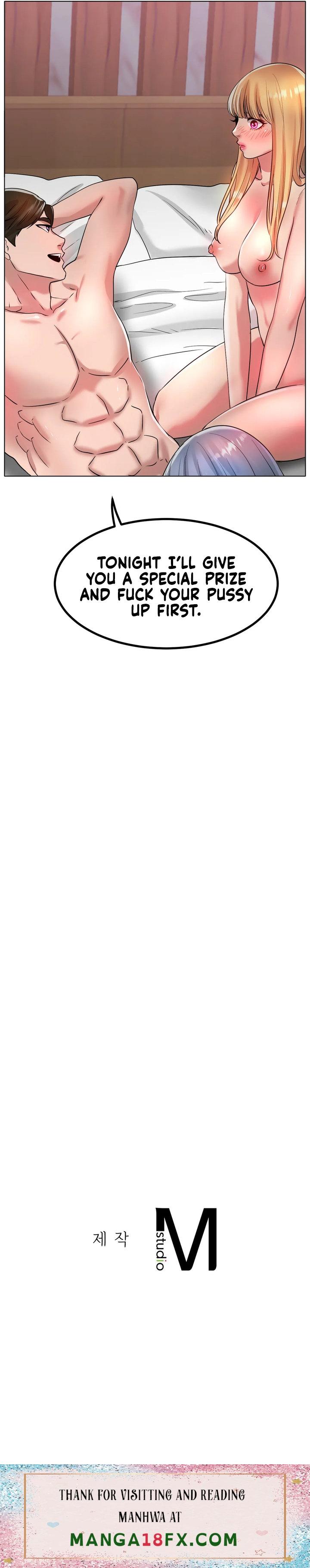 Ice Love Chapter 31 - Page 11