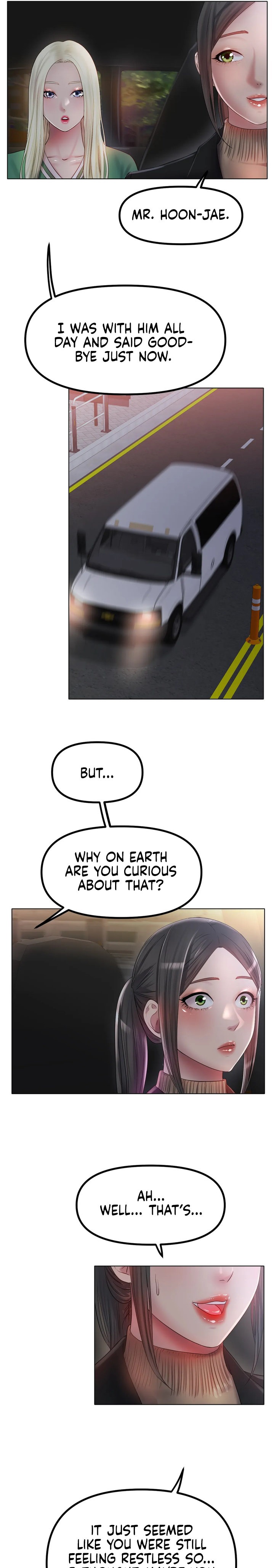 Ice Love Chapter 45 - Page 14